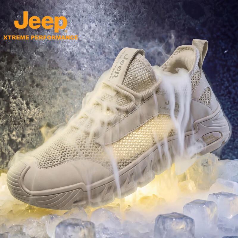 Jeep Men's Breathable Mesh Hiking Shoes