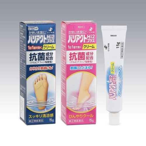 

[Designated Category 2 OTC drug] Variact Hi2 Plus Cream 15g