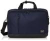 Bermas BIAS LITE Business Bag, 2-Layer Briefcase, 43cm X 15 Inches, Carry-On, Shoulder Strap Included, Navy