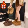 Thick-soled snow boots, new winter velvet bread shoes, waterproof, non-slip and warm cotton shoes.