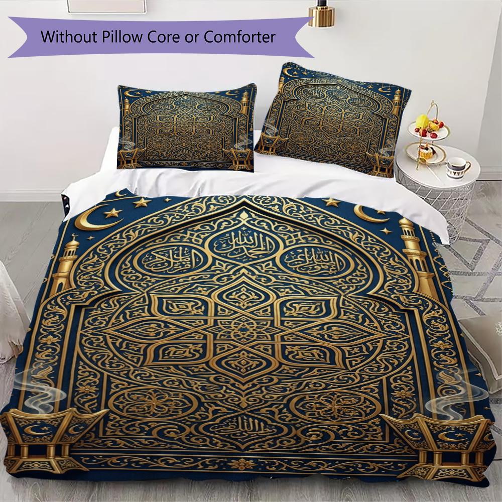 Muslim Pattern Bedding Uilt Set Uilt Cover Pillowcase Home Decoration Birthday Gift (1 * Duvet Cover + 2 * Pillowcase  Without Core)130