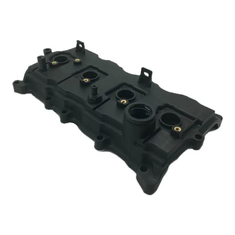Engine Valve Cover for Altima 2007-2013 Sentra SE-R 2007-2012 2.5L L4 QR25DE 13264-JA00A 13270-JA00A
