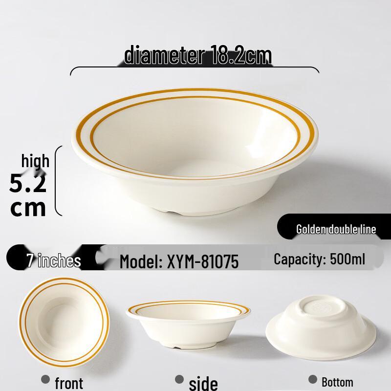 Handun Melamine Small Round Salad Bowl Set