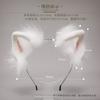 A Handmade Simulated Animal Ear Cute J Headdress Lolita Hair Accessories Lolita Little Fragrant Pig Ear Headband