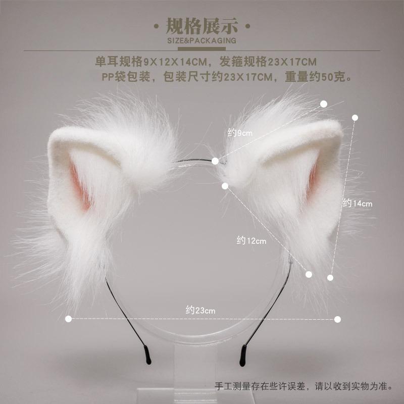 A Handmade Simulated Animal Ear Cute J Headdress Lolita Hair Accessories Lolita Little Fragrant Pig Ear Headband