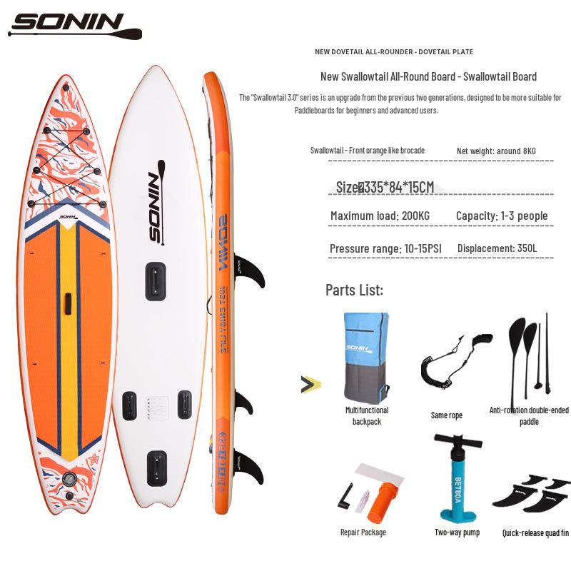 

SONIN Портативная SUP-доска для взрослых, для отдыха и водных видов спорта