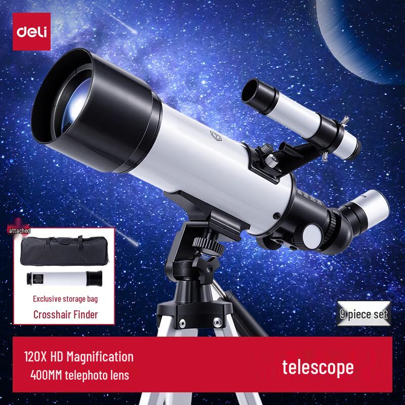 Deli Kids' Astronomical Telescope