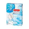 Megrhythm Cool Neck Pack 6 Pieces [Keeps You Cool Even On Hot Days! Feeling Refreshed and Light]