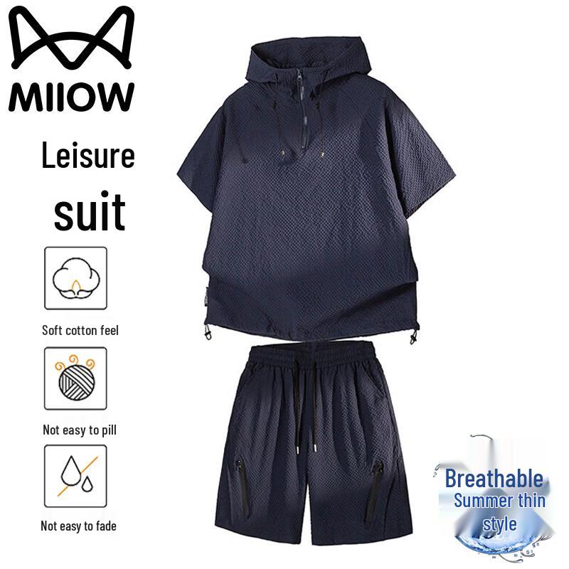 Men s Casual Hooded Sport Set M