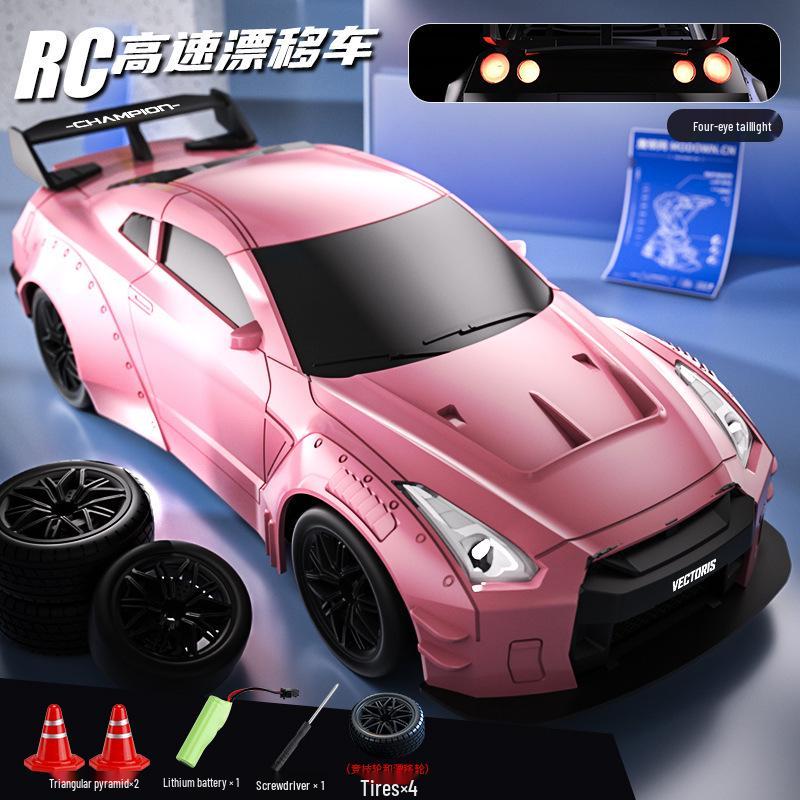 2.4G RC Drift Car: Four-Wheel Drive Racing Supercar Toy for Kids One Battery Pack