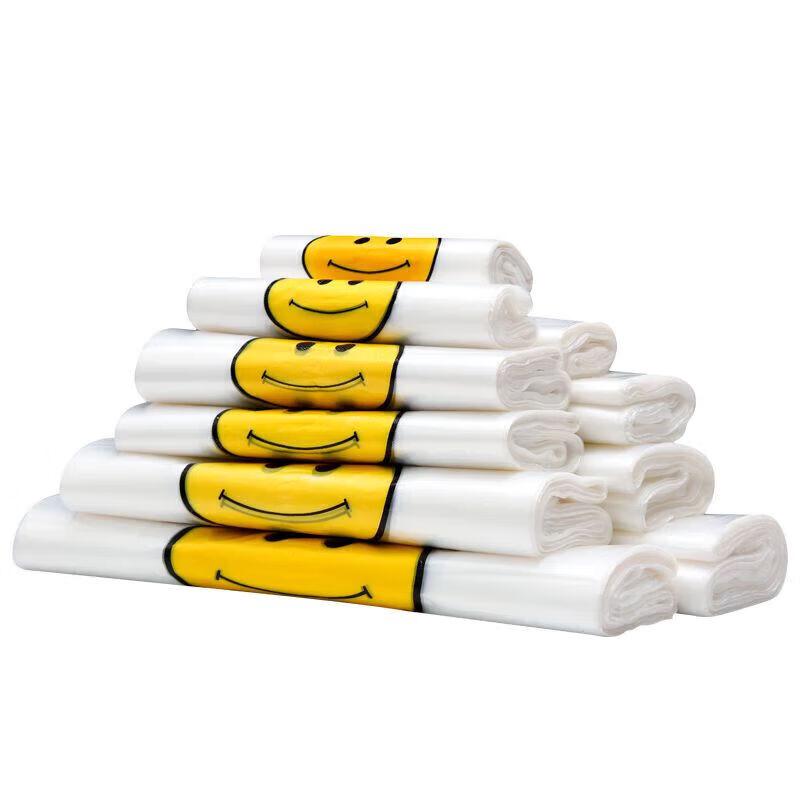 Smiling Face Thickened Vest Handle Picnic Plastic Bags