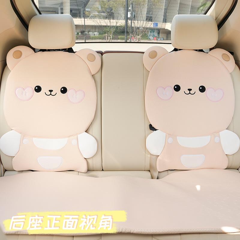 Car seat cushion cute cartoon three-dimensional bear Car seat cushion universal breathable and comfortable car seat cover