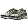 Nike Air Max Plus Sequoia Cargo Khaki Sneakers Casual Shoes DM0032-300