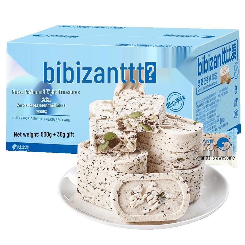 BIBIZAN Nut Poria Eight Treasures Cake