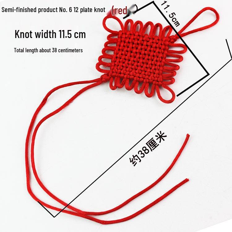 Small Unfinished Chinese Knot with Tassel and Butterfly Pendant – Handcrafted Decorative Knot