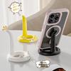 Multifunctional Cute Cat Phone Holder - Portable Desktop Stand for Lazy Viewing