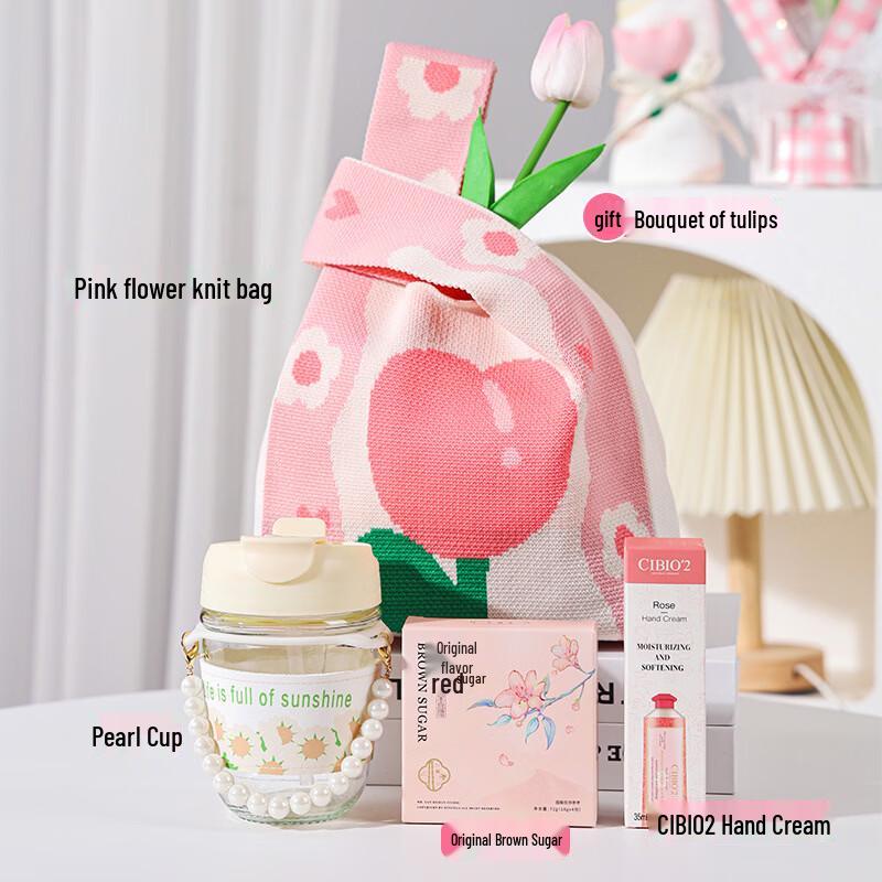 MY Tulip Tumbler Gift Set