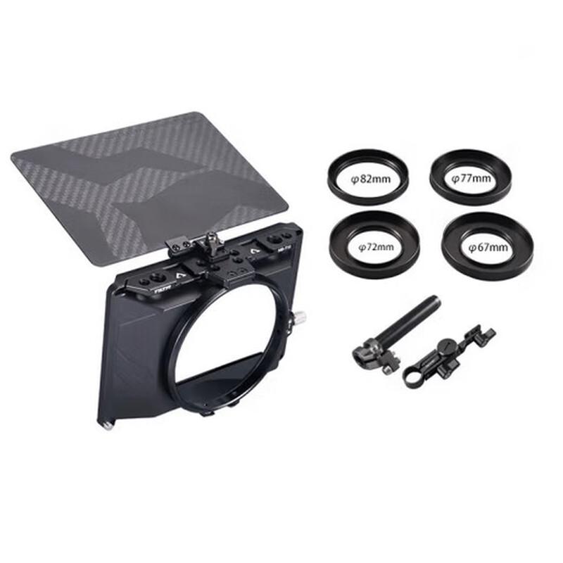 

Tilta Mini Lightweight Carbon Fiber Matte Box