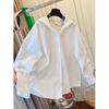 Summer French Lace Hooded Long-Sleeve Loose Cardigan for Women