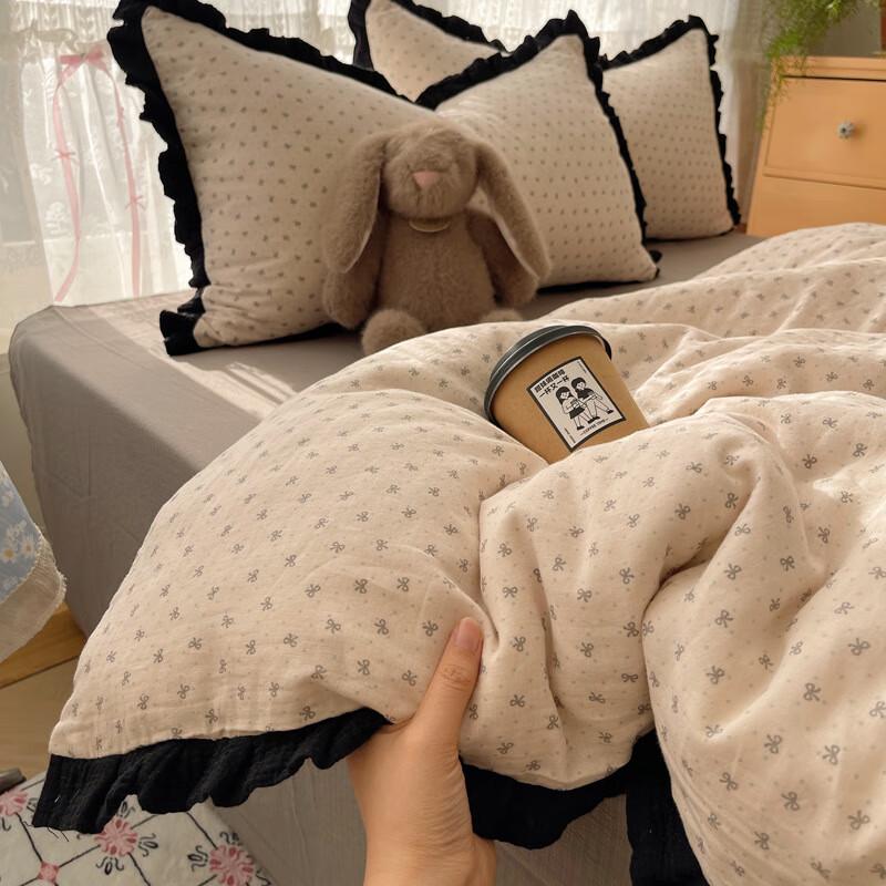 Lilang Manor Butterfly Dream Knitted Cotton 4-Piece Bedding Set