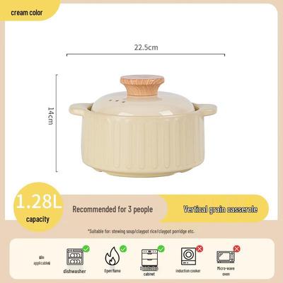 ZISIZ Light Luxury 1.28L Casserole Pot