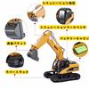 Radio-controlled Power Shovel Car for Kids, Heavy Machinery Radio-controlled RC Construction Toy Car, Indoor Play, Boys' Birthday Gift, Children's Gif