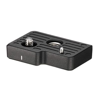 Sigma SIGMA Base Plate BPL-11