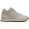 New Balance Nb 574 Series Mesh Leather Comfortable Low Top Running Shoes Women Sneaker Gray WH574MD2