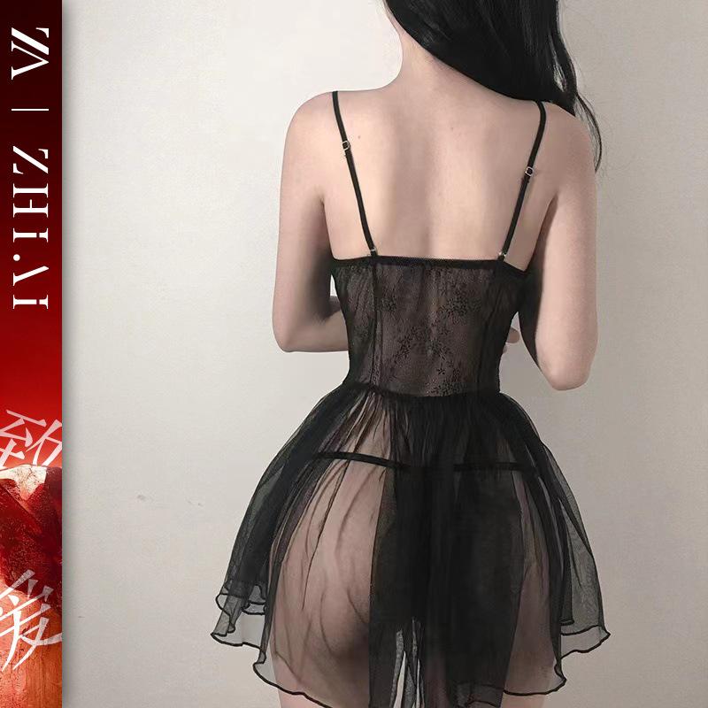 Sexy underwear Sexy pure desire nightdress High sense suspender mesh free perspective clothing Small chest shows big temptation uniform