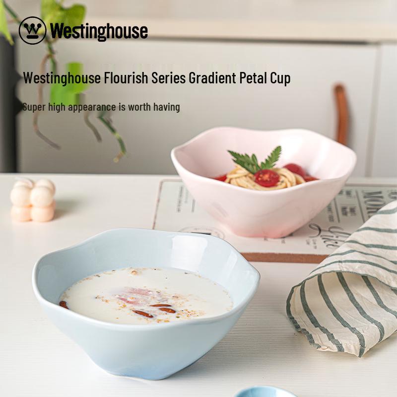 Westinghouse Petal Stoneware Salad Bowl