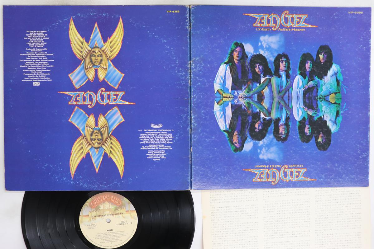

LP Record ANGEL - On Earth As It Is In Heaven VIP6385 CASABLANCA 1977 Japan Rock Used