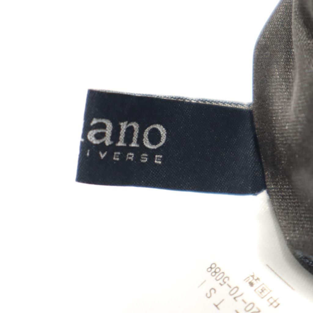 Nano Universe Long Length Pleated Skirt F Deep Green Women Used