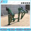 Outdoor Multi-Station Strength Training Equipment