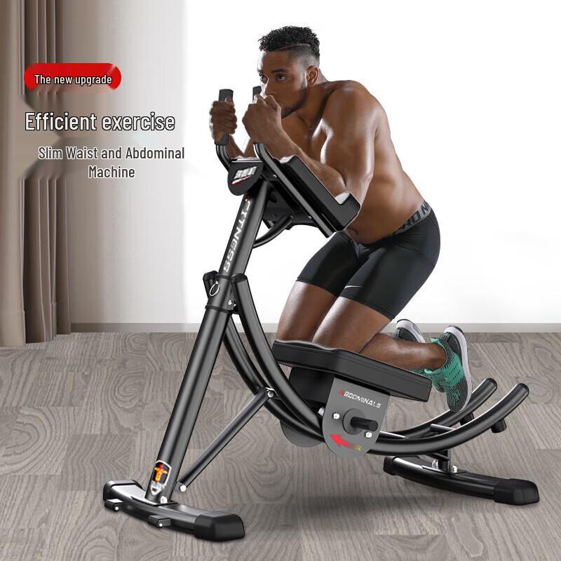 Jin Li Shuo All-in-One Home Ab & Waist Trainer