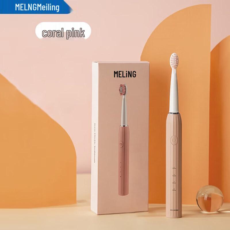 

Meiling Sonic Electric Toothbrush