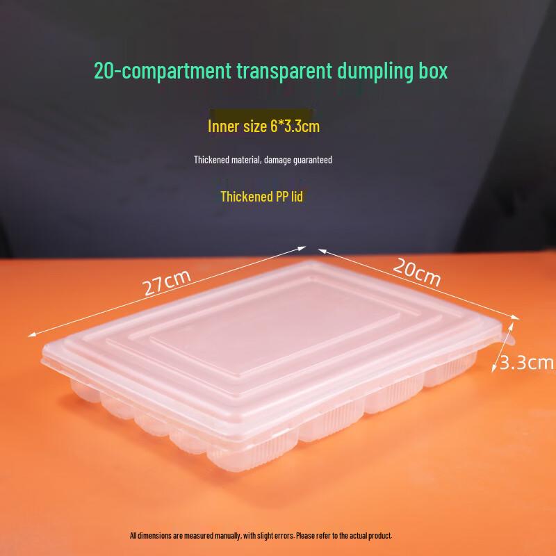 Handon Disposable Frozen Dumpling Container