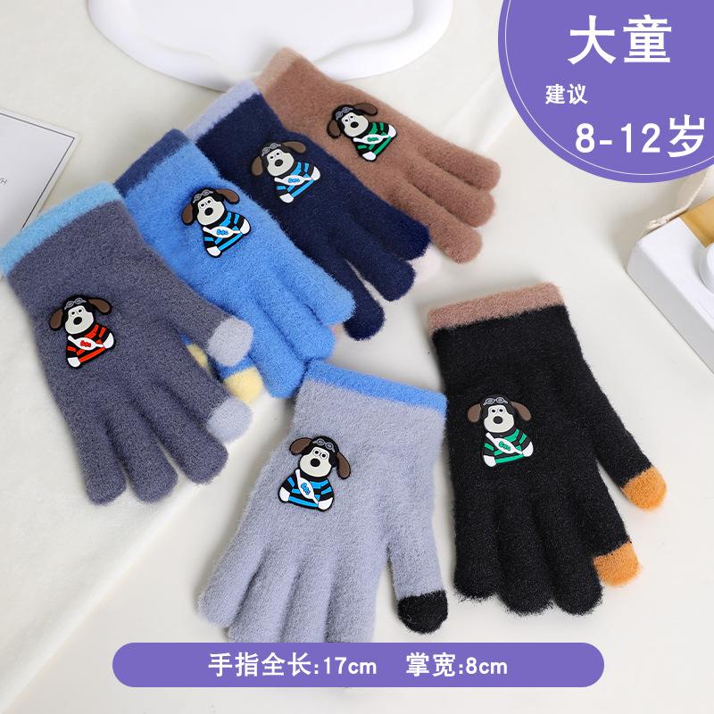 Cute children's five-finger gloves to keep girls warm in winter, babies 2-12 years old, all-finger knitted boys, children, and girls