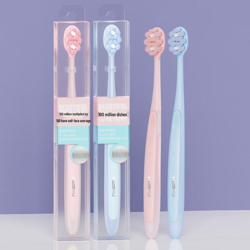 HAONIU Flexible Soft Bristle Toothbrush, 10-Pack