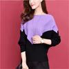 Women Sleeve Loose Autumn Winter Women Sweater Knit Fashion Female New Arrival Patchwork Pullover