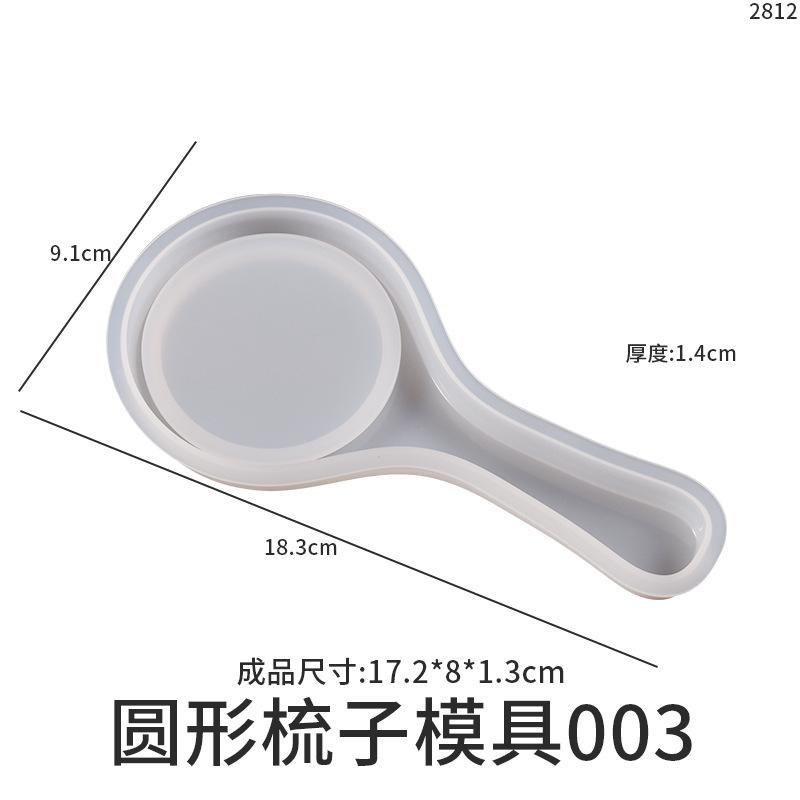 Comb Airbag Silicone Hairbrush Molds Comb Casting Resin Brush Epoxy DIY Mold Flexible Resin Mirror Plastic