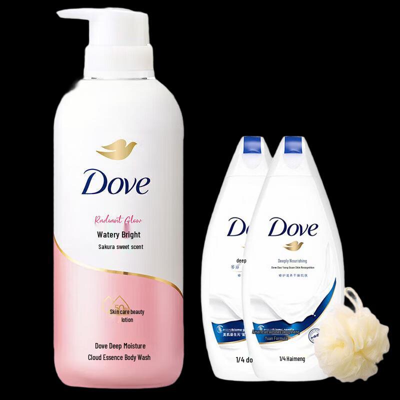 Dove Cherry Blossom Sweet Scented Hydrating Shower Milk Set