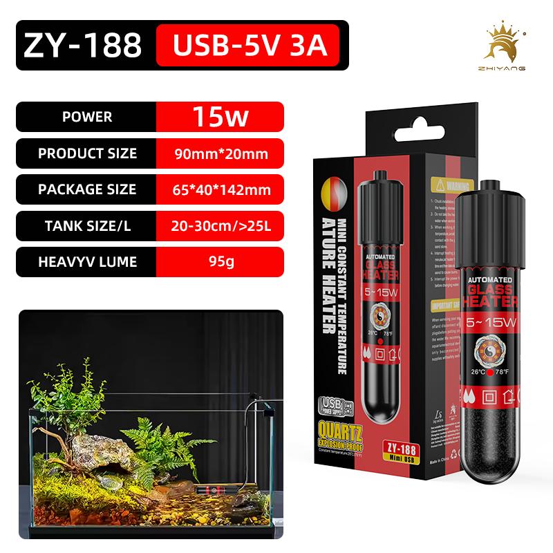 USB interface 5W 10W 15W mini heating rod low water level turtle betta automatic constant temperature heating