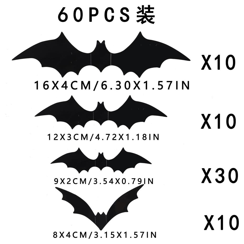 3D Bat Wall Decals PVC Halloween Decorations Spooky Stickers Removable Waterproof for Home Window Party Supplies