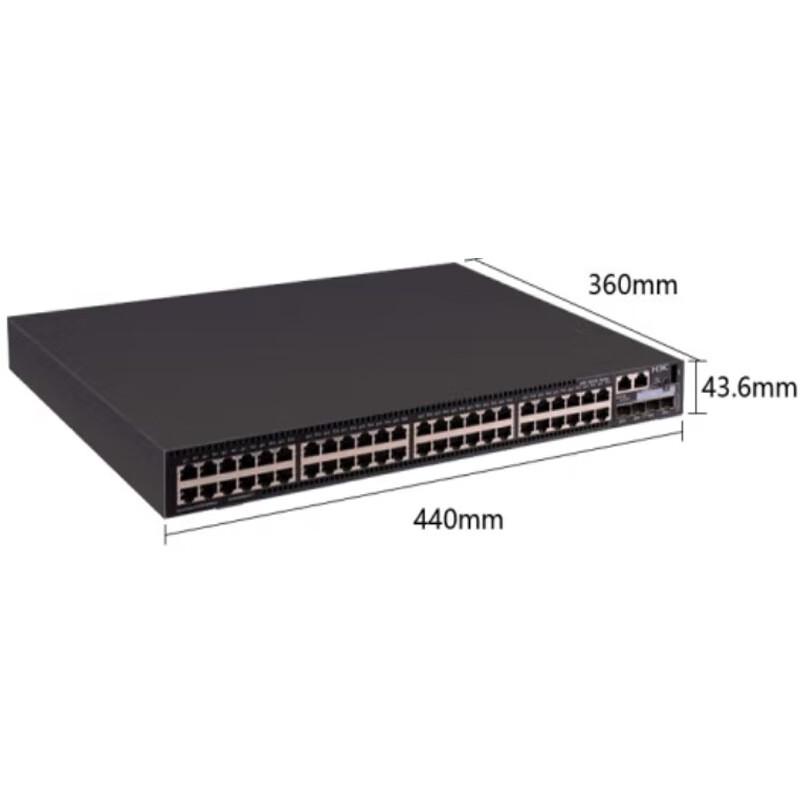 H3C LS-5130S-52S-HI Ethernet Managed Switch