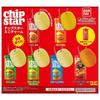 Chipster Mini Charm x All 6 Types Set Full Comp Gacha Gacha Capsule Toy (Resale)