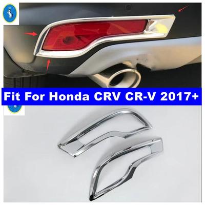 Car Rear Tail Bumper Fog Lights Lamps Decor Frame Cover Trim For Honda CRV CR-V 2017 2018   Shiny Exterior Accessories