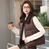 Xiaoxiangfeng lamb wool lapel down cotton vest women's short winter new fashion cotton vest thin vest