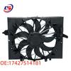 BMW Compatible Radiator Fan 17427514181/17427543282/17427543560