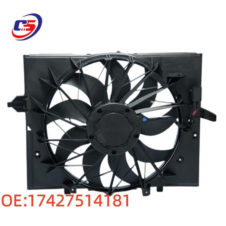 BMW Compatible Radiator Fan 17427514181/17427543282/17427543560
