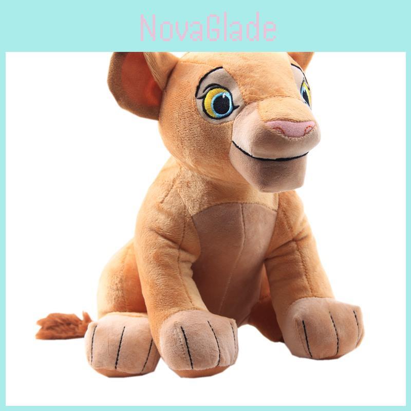 Adorable Lion King Soft Plush Nana Cartoon Character Stuffed Toy For Kids